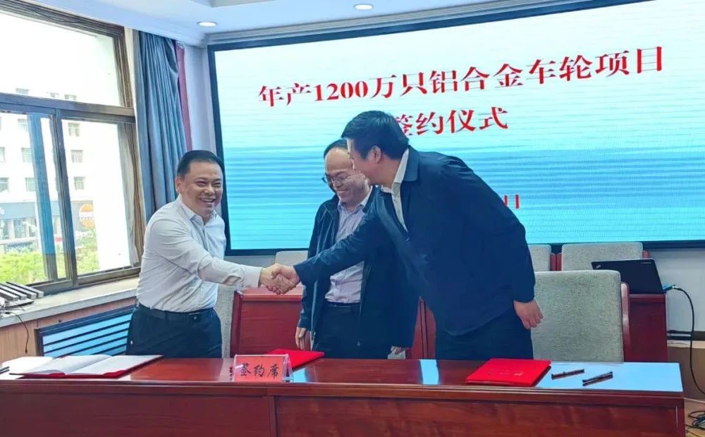 山海不為遠 攜手促發(fā)展——王建文帶隊赴青海、內(nèi)蒙古洽談推進重點項目2