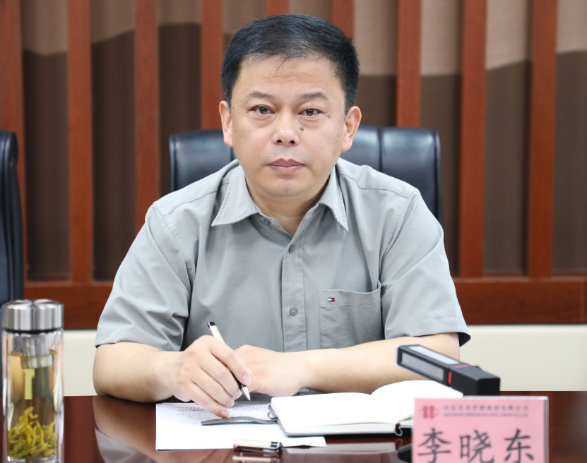 錨定目標(biāo)再發(fā)力 攻堅(jiān)克難促落實(shí)——宏河集團(tuán)召開經(jīng)營運(yùn)行分析暨專班工作推進(jìn)會議1